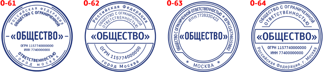 Заказать печать в Севастополе